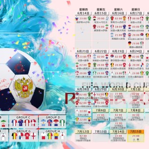 kaiyun入口-黑与白的洪流，一次击溃与一个拥抱，黑白洪流，击溃与拥抱